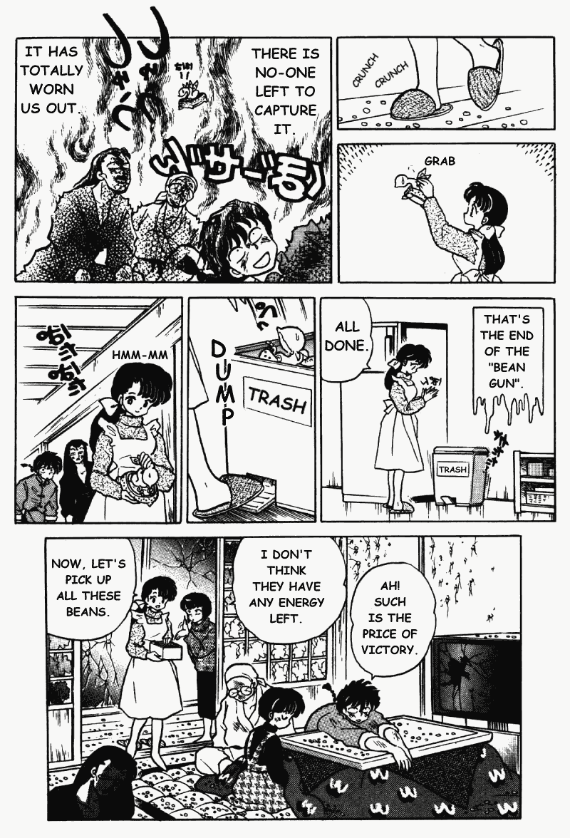 Ranma 1/2 Chapter 356 20